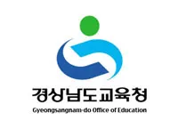 Image Logo Homepage Goe