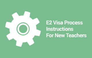 image header guides process e2newteach