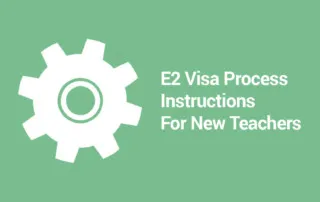 image header guides process e2newteach