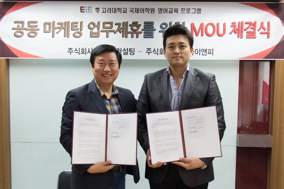 image photo news 14 10 02 korviaeie moe