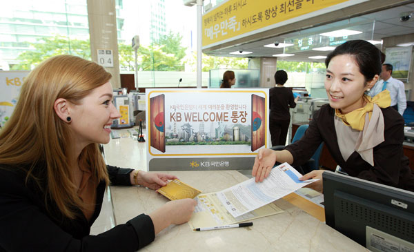 image photo top5public KBbanking