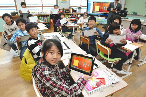 image photo top5public koreanclassroom
