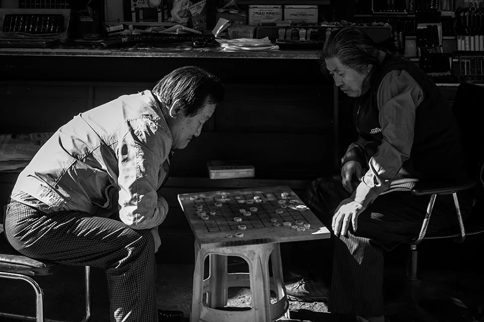 Dongdaemun Namdaemun Game