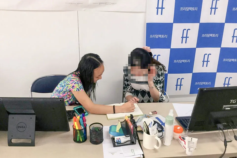 Image Photo Teach North Korean Refugees Tutoring Session