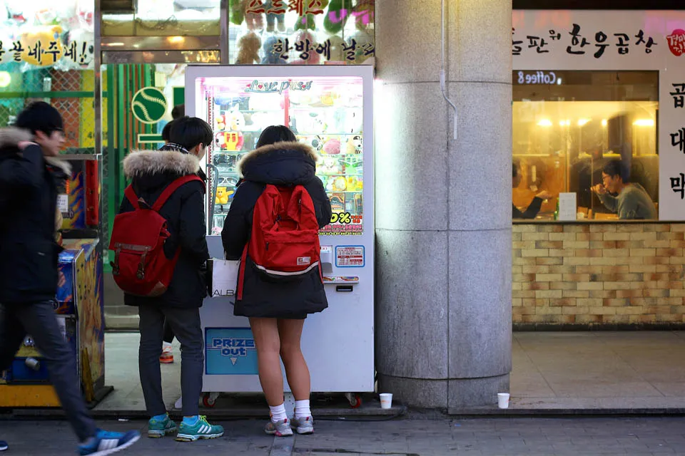 christmas and couple culture in korea