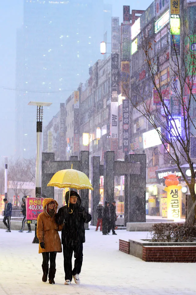 christmas and couple culture in korea