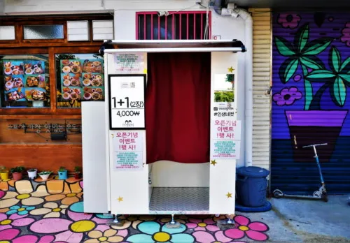 Amy Benham Chuseok 15 E1511187163895