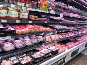 WU7cmEOtR5ShVTtfGlHWLA 300x225