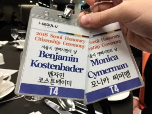 Seoul Honorable Citizen 2018 0336 300x225