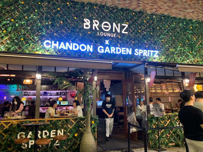 Korvia party moment 3