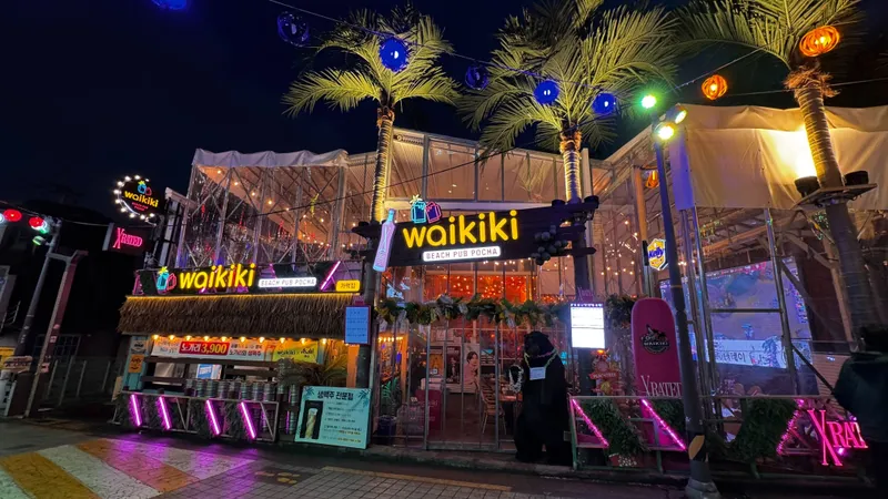 Korvia party moment 4