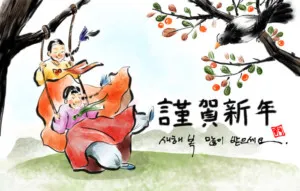 image header news 15 02 16 lunarnewyear2015