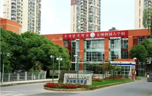 스크린샷 2018-06-15 오후 2.31.15