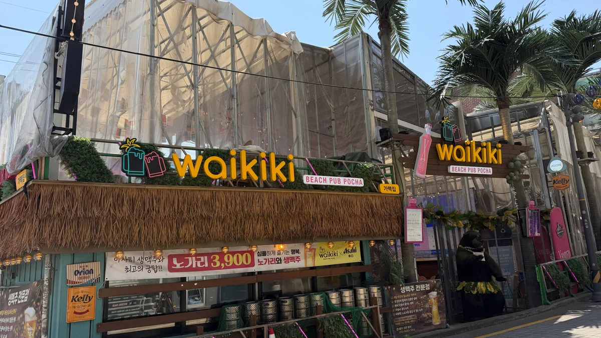 Waikiki Beach Pocha exterior in Itaewon, Seoul — beach-themed Korean pub venue for the Korvia Spring Party 2026